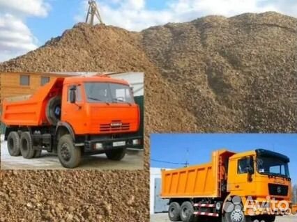 Гравий Опгс