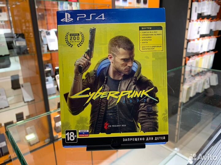CyberPunk на Ps4