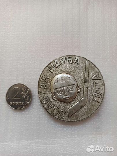 Настольная медаль