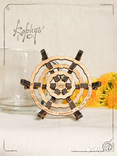 Подстаканник в стиле лофт