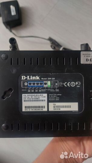Wifi роутер D-Link DIR-320