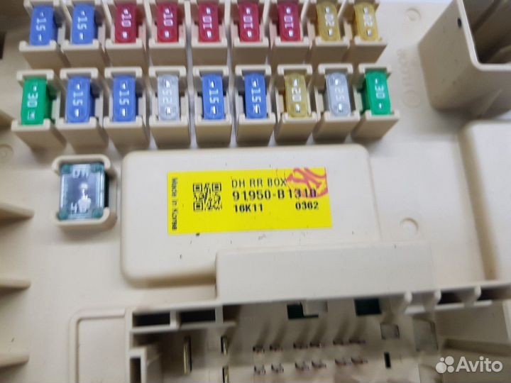 Блок предохранителей (Genesis G80 I)