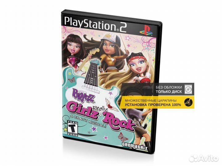 Bratz Girls Really Rock, б/у, множ.царап., без обл