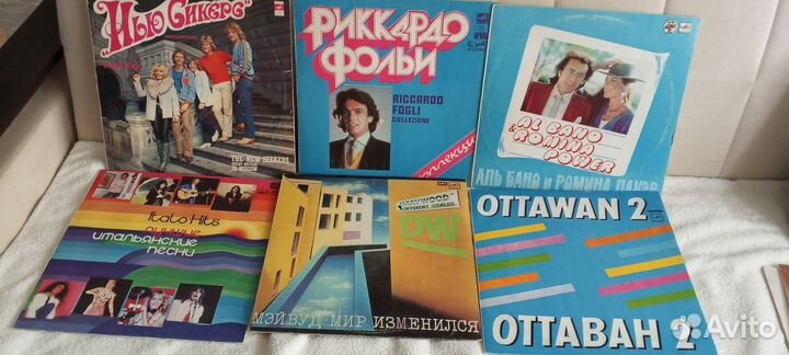 Виниловые пластинки из личной коллекции