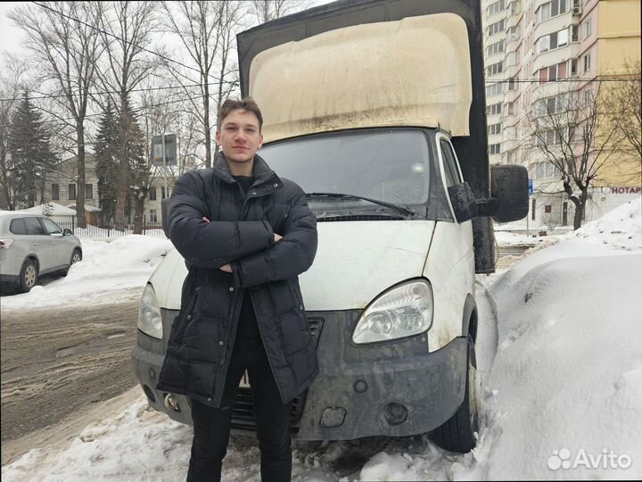 Коммерческие перевозки с погрузкой от 300км