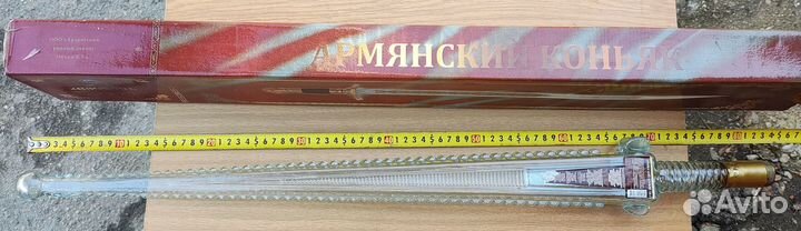 Бутылка пустая (Меч) из-под коньяка. Коробка