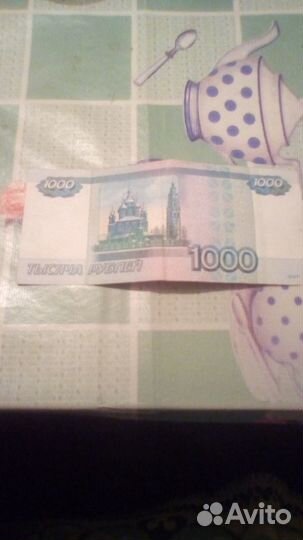 Красивый номер 4