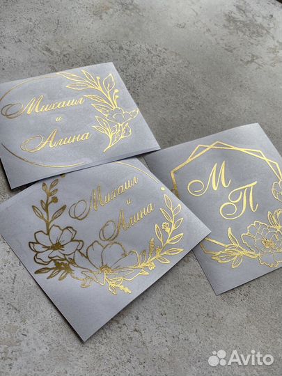 Плоттерная резка, свадебные наклейки на бокалы