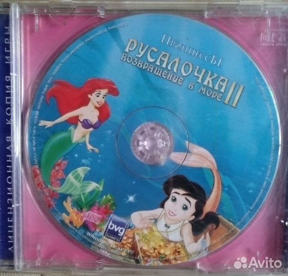 Игры для детей рс CD