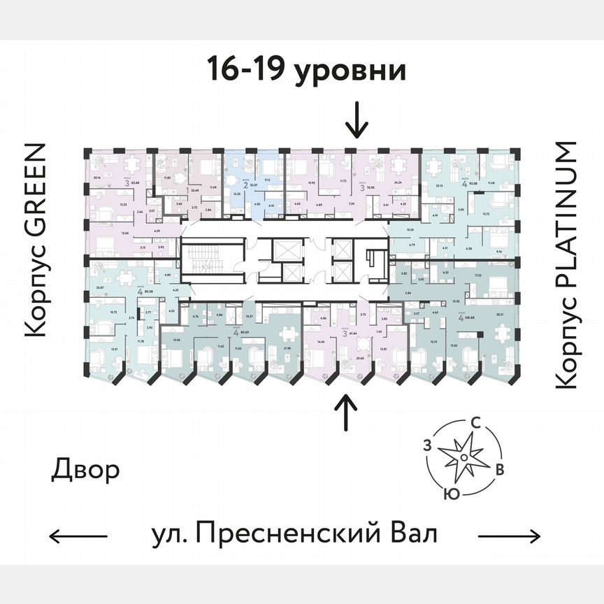 3-к. квартира, 61,6 м², 16/27 эт.