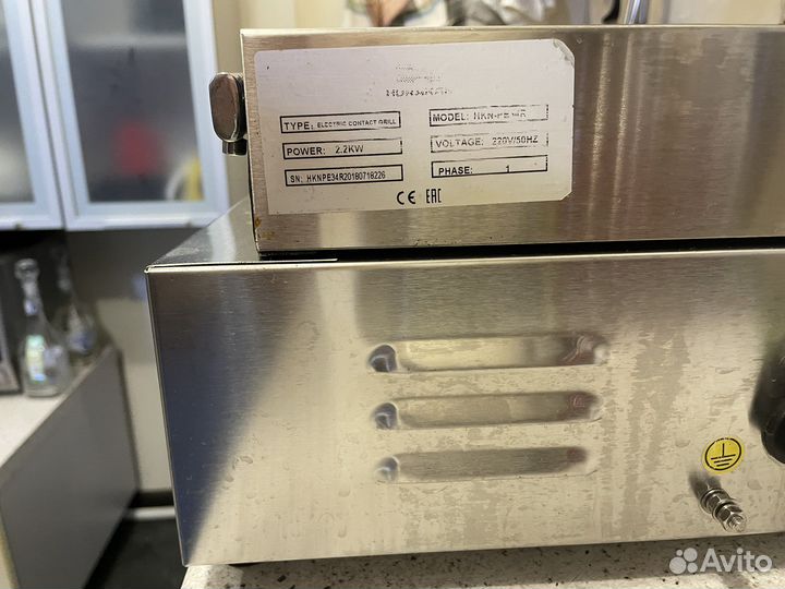 Гриль прижимной