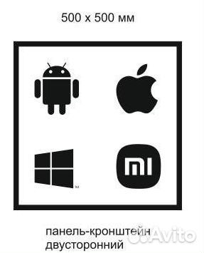 Плёнка для оклейки витрин