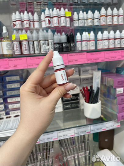 Пигменты для перманентного макияжа