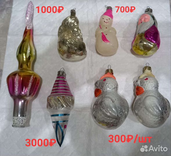 Новогодние игрушки СССР советские