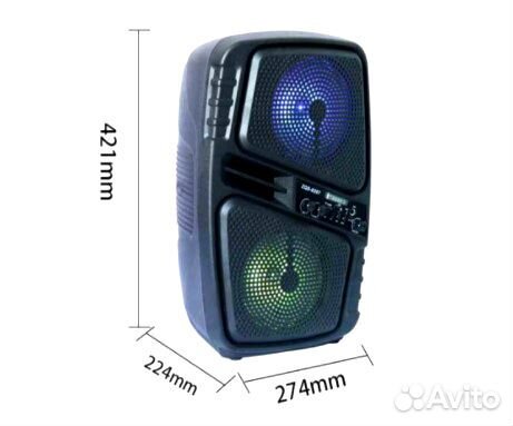 Музыкальный Центр