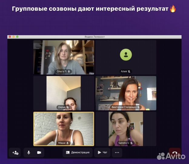 Наставник wildberries /wb/вб/вайлдберриз (одежда)