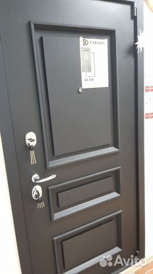 Дверь входная