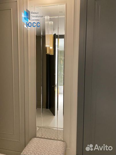 Серебряное зеркало 70х100