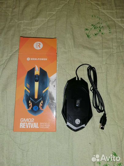 Компьютерная мышка