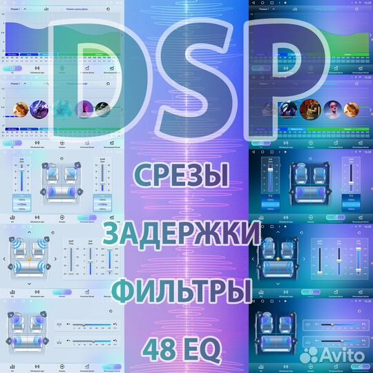 Магнитола 2К 4/32Gb Honda Accord 10 10