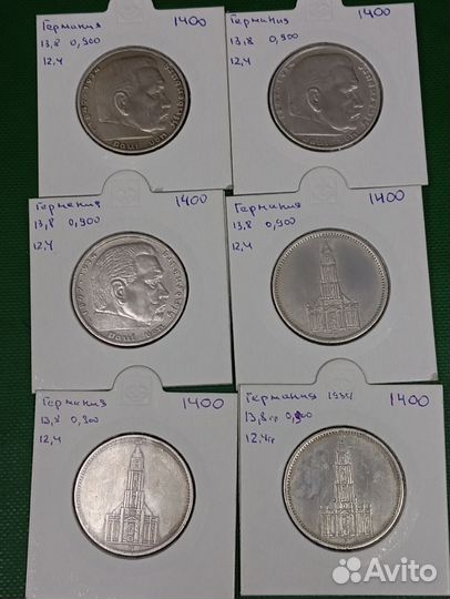 Серебряные монеты, иностранные