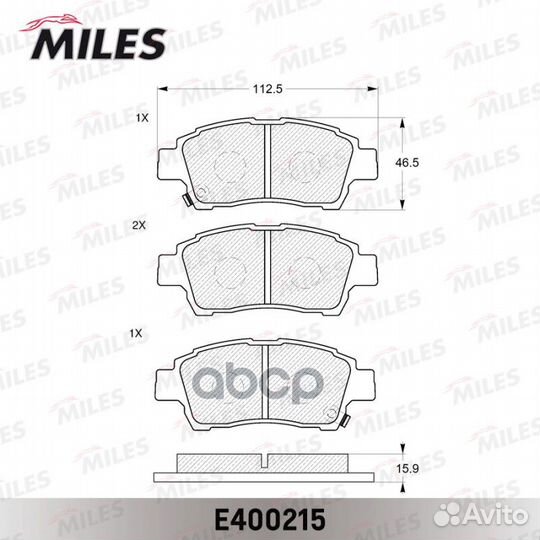 Колодки тормозные toyota yaris 1.0-1.3 передние