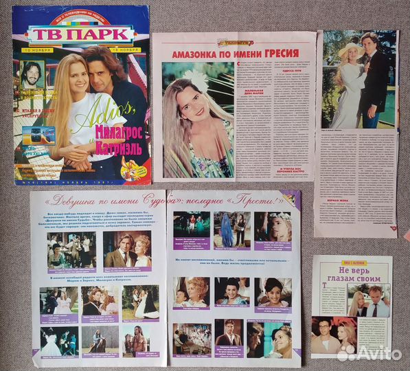 Гресия Кольменарес. Статьи, заметки, фото, постер