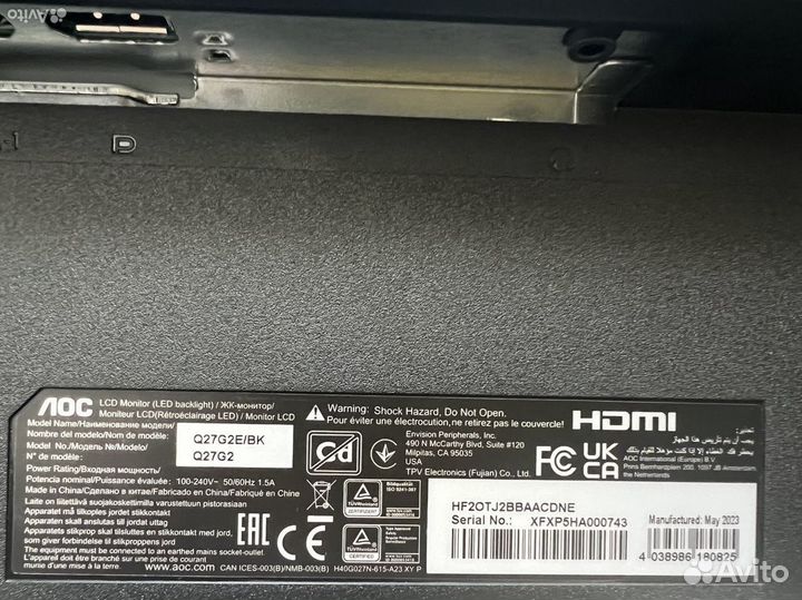 Монитор AOC 27 2k 155hz