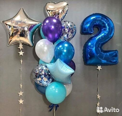 Воздушные шары