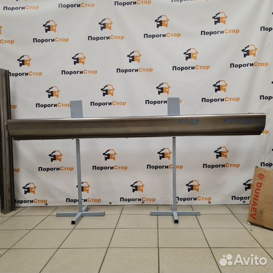 Ремонтный порог левый 1.5мм Peugeot Partner