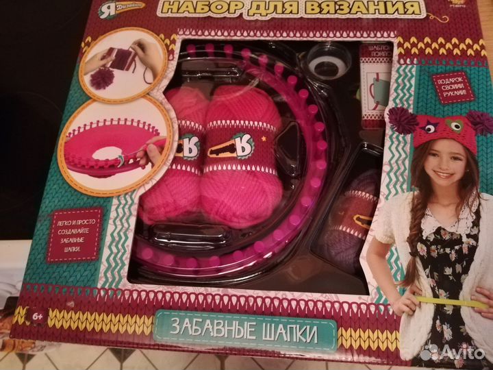 Оригинальные подарки