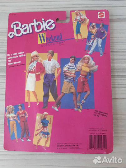 Аутфит (одежда) для Barbie 1988г