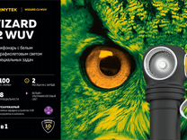 Фонарь armytek wizard C2 WUV