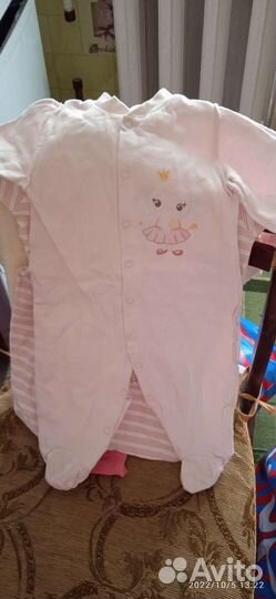 Детские вещи пакетом для девочек