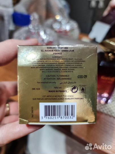 Духи женские korloffparismajestictuberose