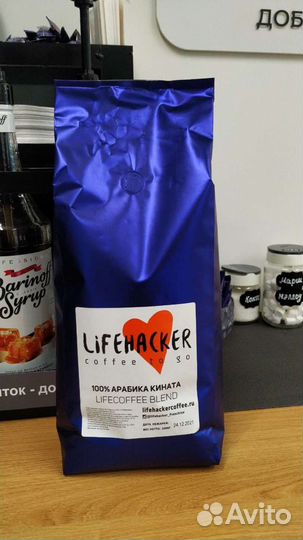 Кофейный жмых