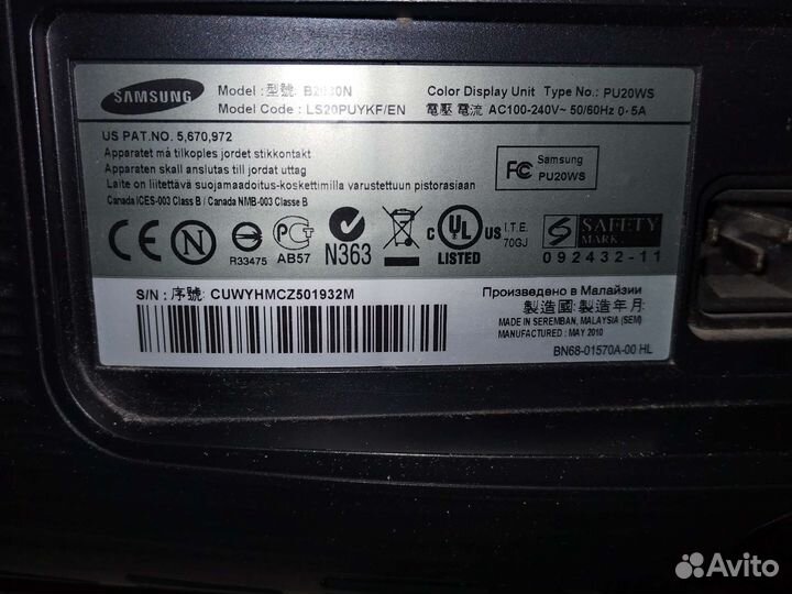 Монитор samsung