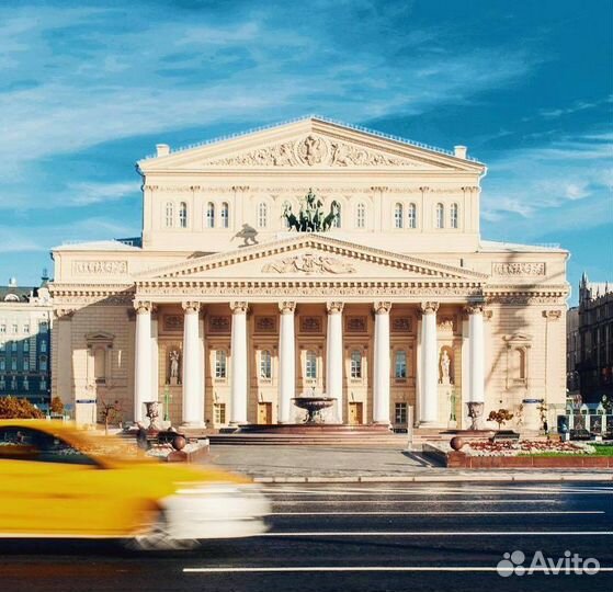 Билеты в театр. Бесплатно