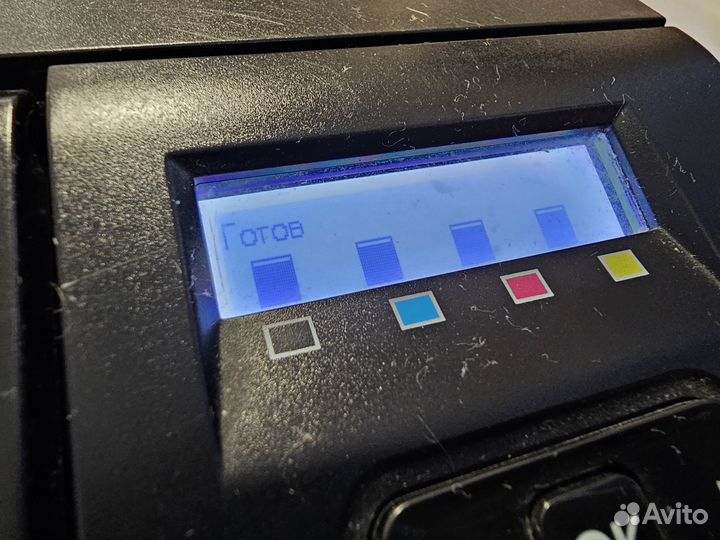 Принтер цветной HP 251n (сетевой, A4, заправлен)