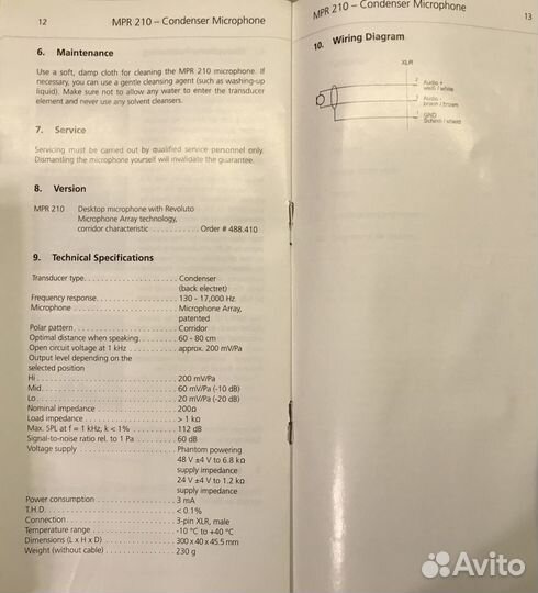 Микрофон beyerdynamic MPR 210