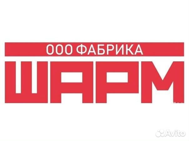Укладчик-упаковщик
