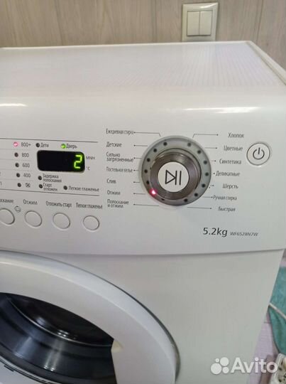 Стиральная машина samsung бу 5.2 кг