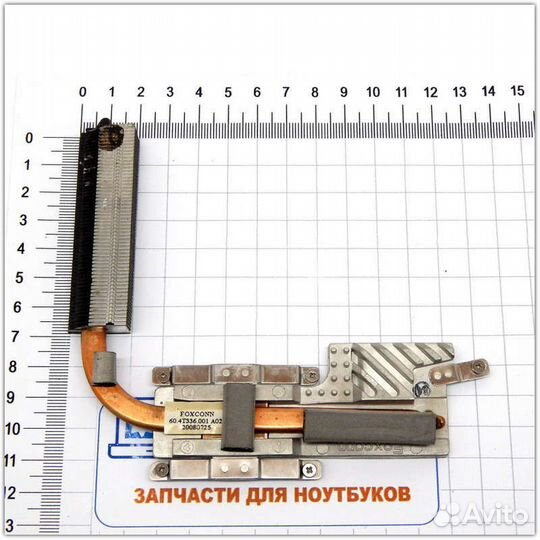 Cистема охлаждения для ноутбука Acer Extensa 5220