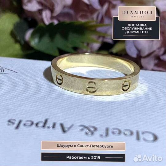 Обручальное кольцо Cartier Love из желтого золота