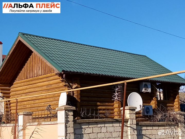 Металлочерепица