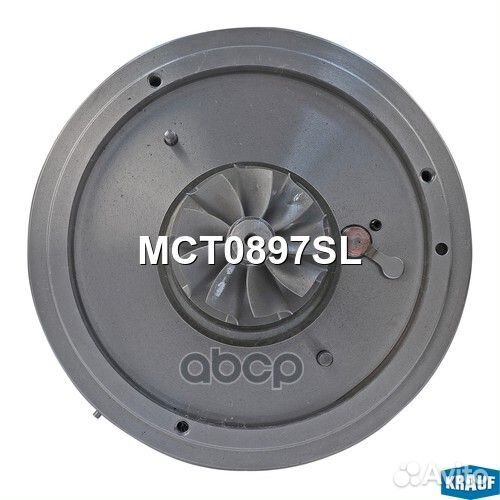 Картридж для турбокомпрессора MCT0897SL MCT0897