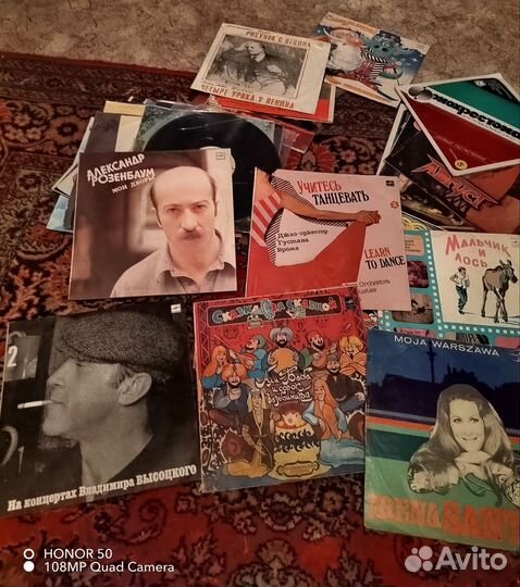 Виниловые пластинки СССР