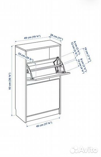 Обувница Икеа