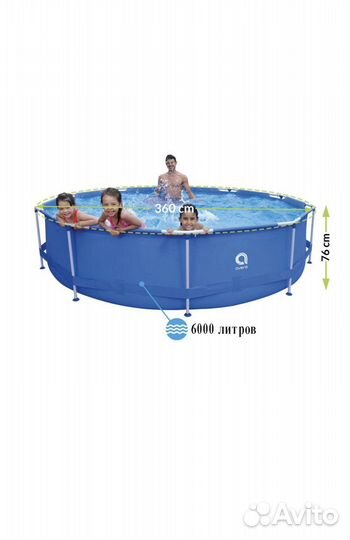 Каркасный бассейн новый 6 м x76 см 6125 л