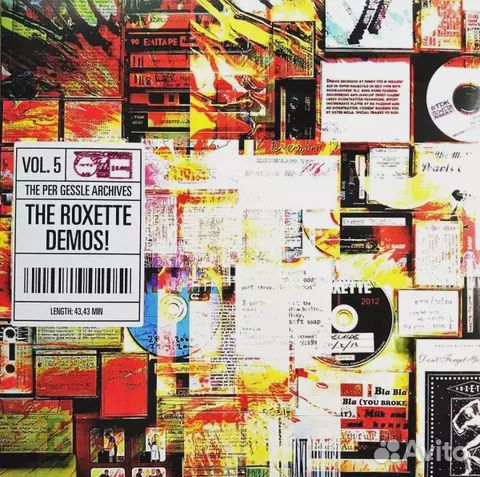 Per Gessle / The Per Gessle Archives: A Lifetime O